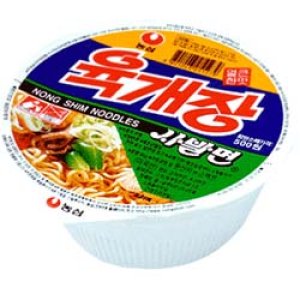 画像: ユッゲジャンサバル　ラーメン *24個1box価格